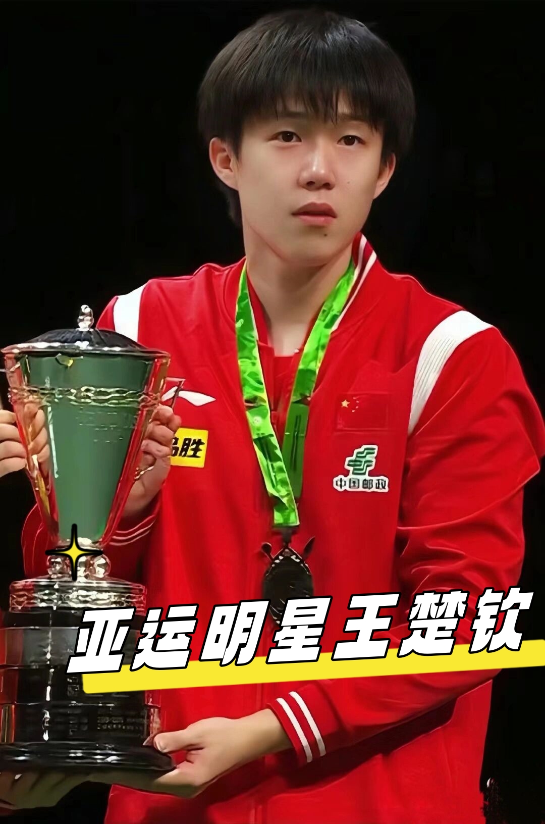 再做想做的 再做想做的