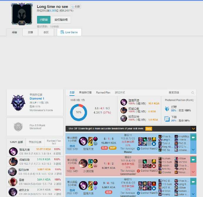 这种看似 这种看似