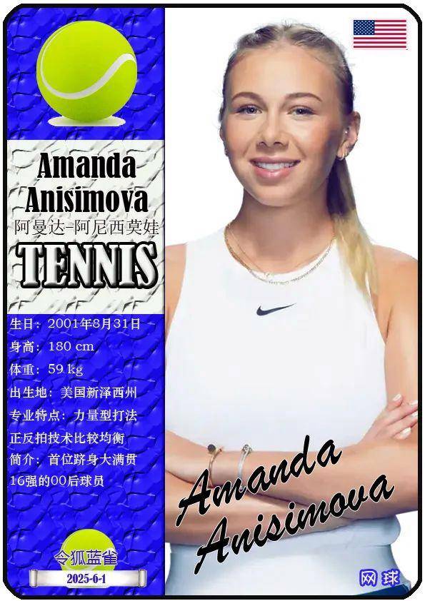 业生涯重要 业生涯重要